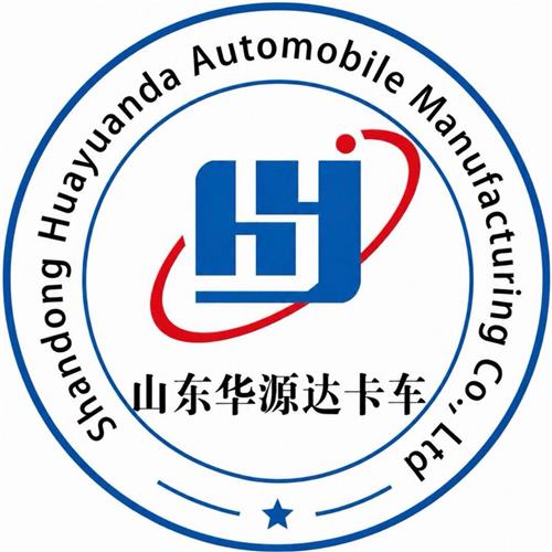 Shandong  Huayuanda  Automašīna  Ražošana  Co.,  SIA